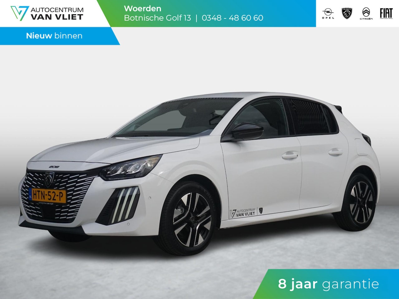 Peugeot 208 - 1.2 Hybrid 110 e-DCS6 Allure 1.2 Hybrid 110 e-DCS6 Allure - AutoWereld.nl