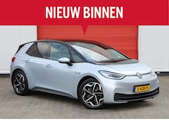 Volkswagen ID.3 - Pro S 77 kWh