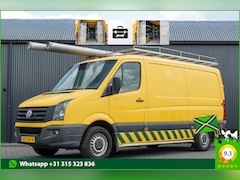 Volkswagen Crafter - 35 TDI | 100KW L2H1 | Cruise | Airco | PDC