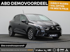 Mitsubishi Colt - 1.0T 90pk Intense | 8 jaar garantie | Achteruitrijcamera | Lichtmetalen velgen | Parkeerse