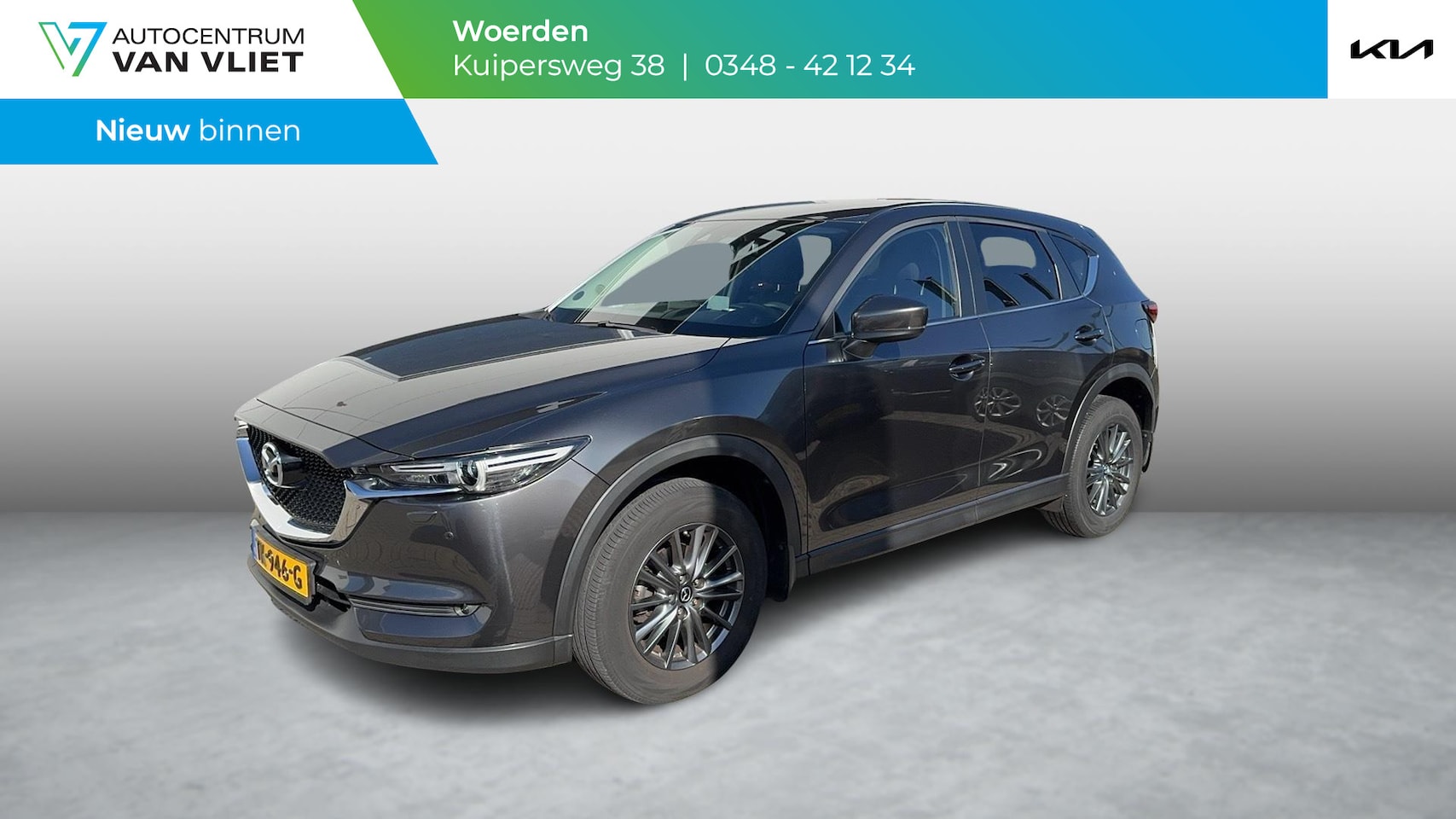 Mazda CX-5 - 2.0 SkyActiv-G 165 TS+ 2.0 SkyActiv-G 165 TS+ - AutoWereld.nl