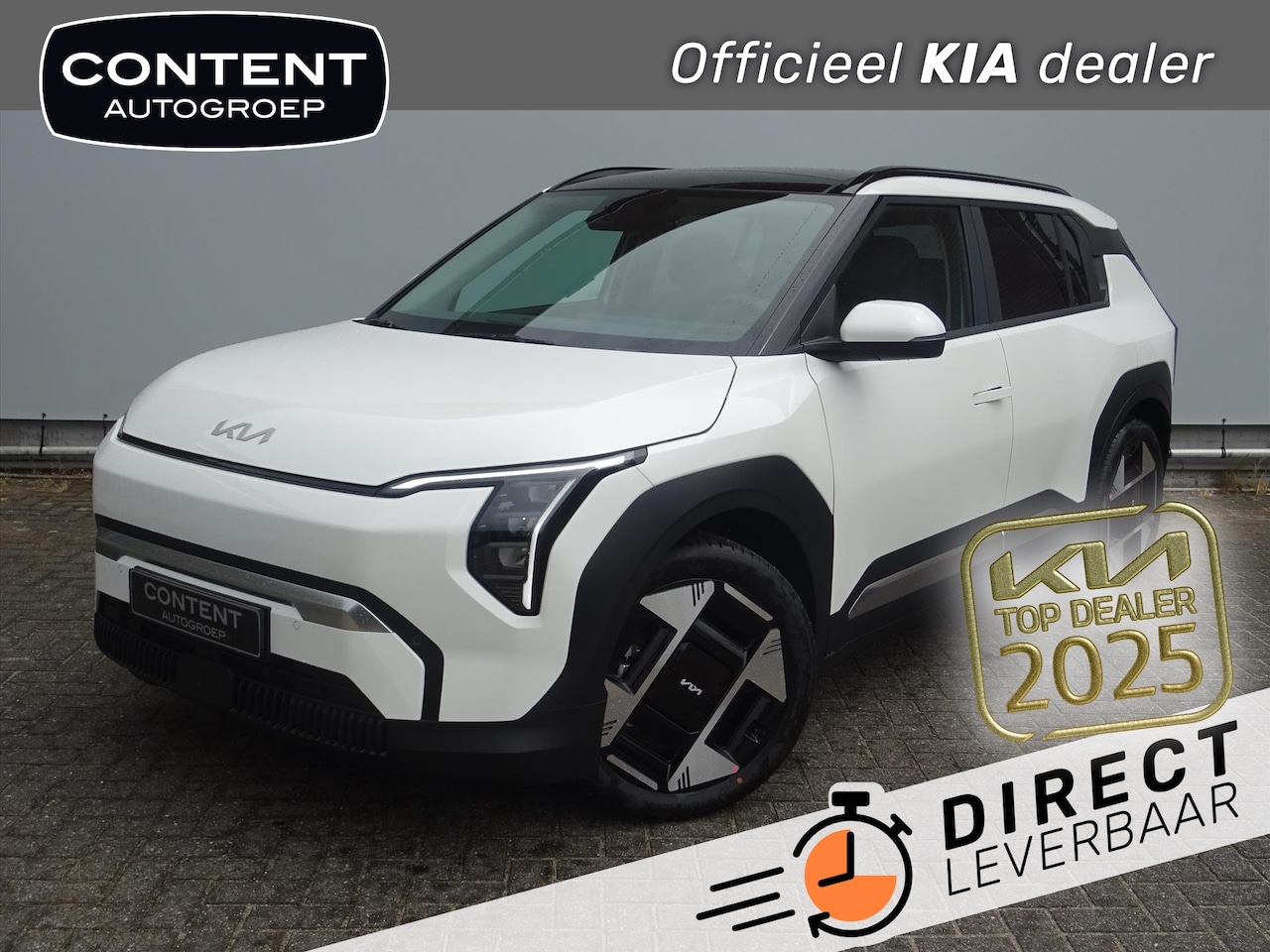 Kia EV3 - 58,3 kWh 204pk Plus Advanced Op Voorraad! | 563 km Actieradius! - AutoWereld.nl