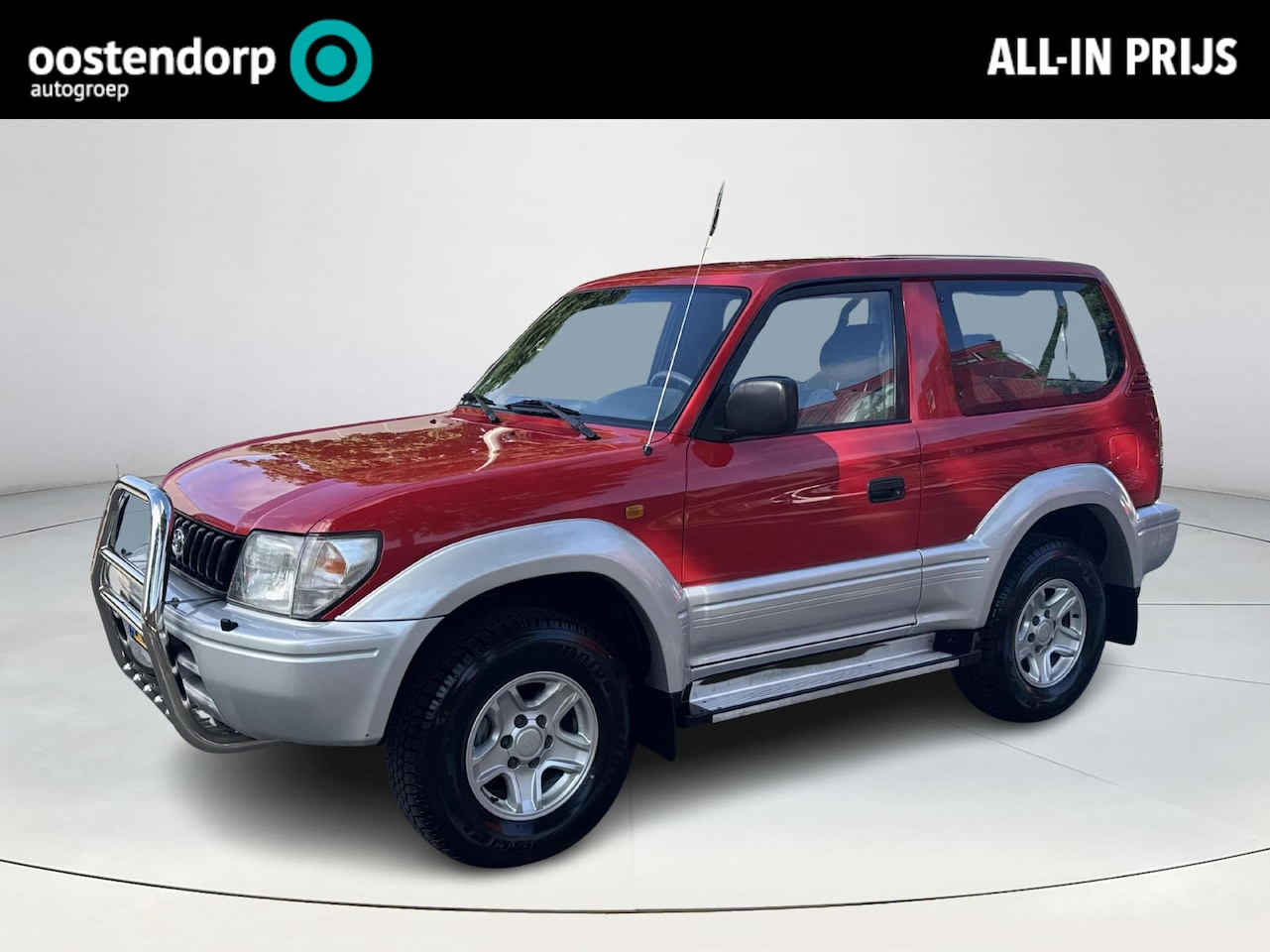 Toyota Land Cruiser Challenger - 3.4 | Bijtellingsvriendelijk - AutoWereld.nl