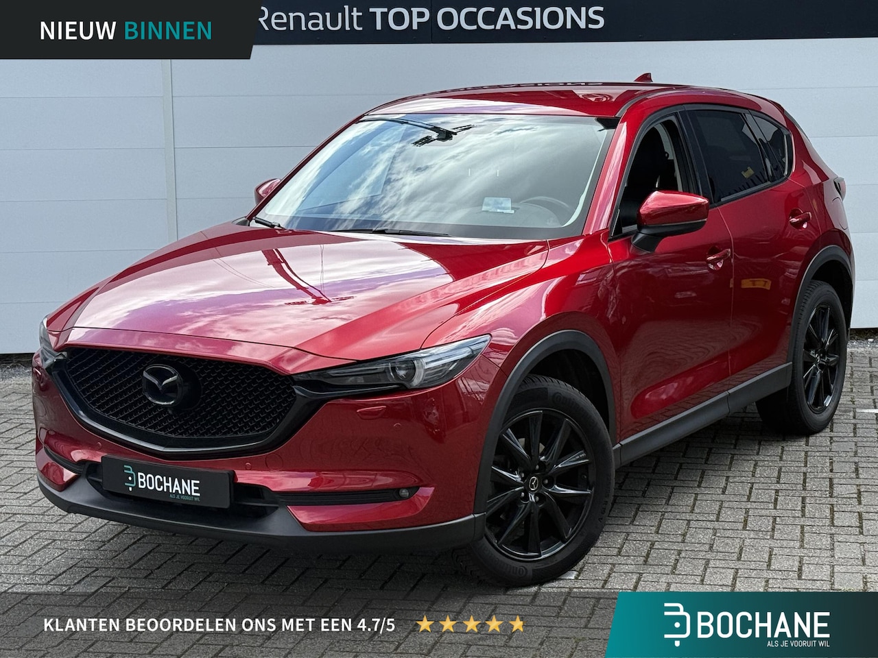 Mazda CX-5 - 2.0 SkyActiv-G 165 Skylease Luxury (Hoge instap) 360 Camera | BOSE | HUD | Mem. Stoelen | - AutoWereld.nl