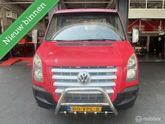 Volkswagen Crafter - Bestel 35 2.5 TDI L2
