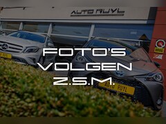 Lexus UX - 250h F Sport Line President Pack