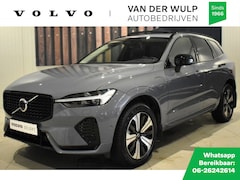 Volvo XC60 - T6 350pk AWD Plus Dark | Trekhaak | Harman&Kardon