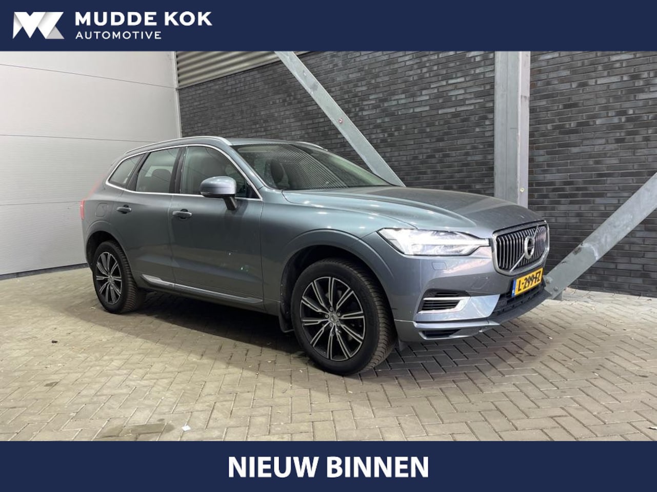 Volvo XC60 - T8 Twin Engine AWD Inscription | Luchtvering | Panoramadak | ACC | Trekhaak | BLIS | Stoel - AutoWereld.nl