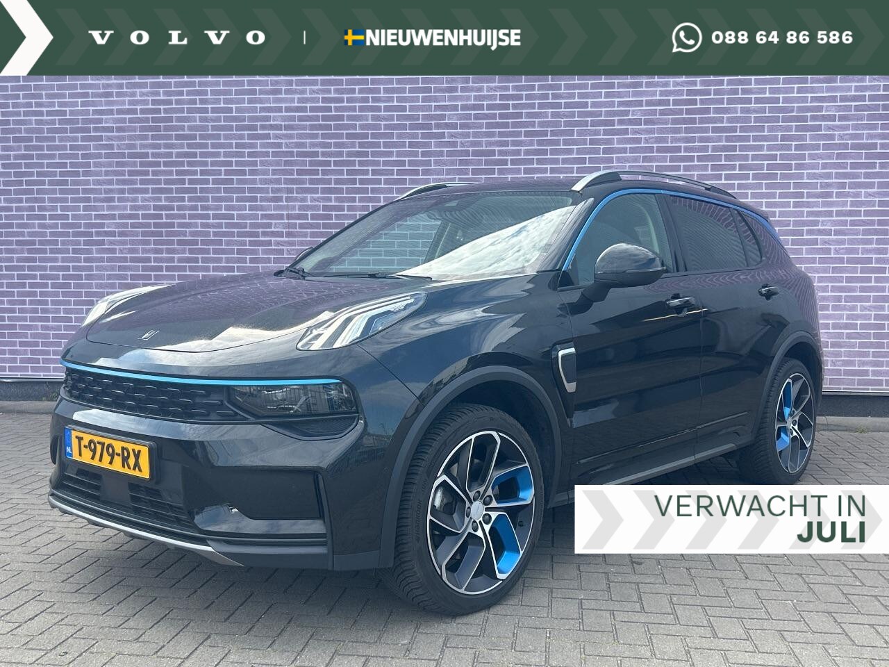 Lynk & Co 01 - 1.5 TREKHAAK | 360° Camera | tot 69 km Elektrisch rijden! | Panorama-schuifdak | Premium A - AutoWereld.nl
