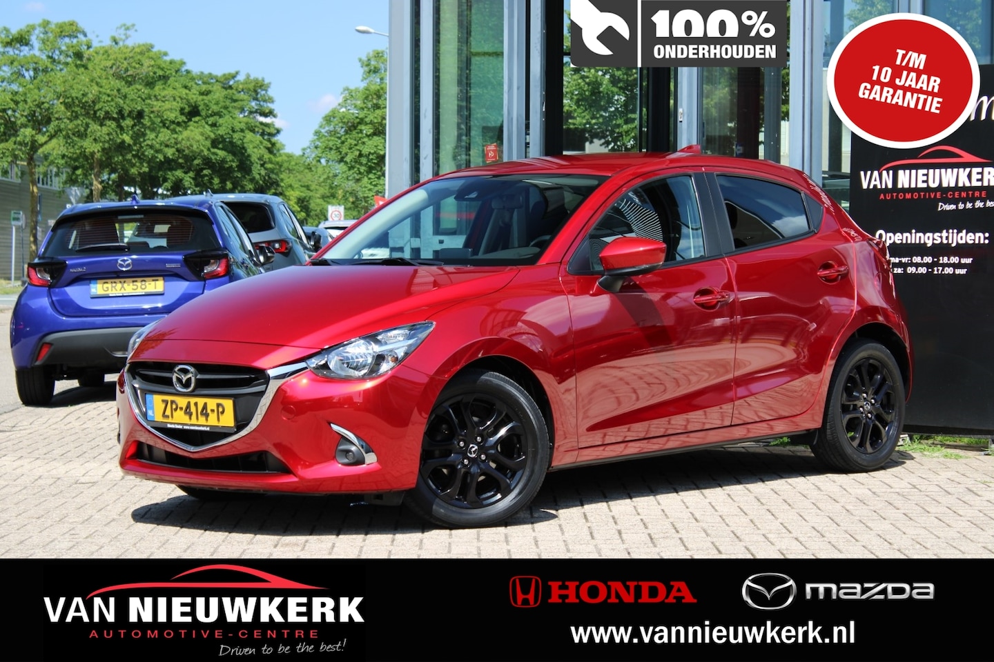 Mazda 2 - 1.5 SKYACTIV-G 90PK Sport Selected Navigatie Dealer Onderhouden 1e Eigenaar! - AutoWereld.nl