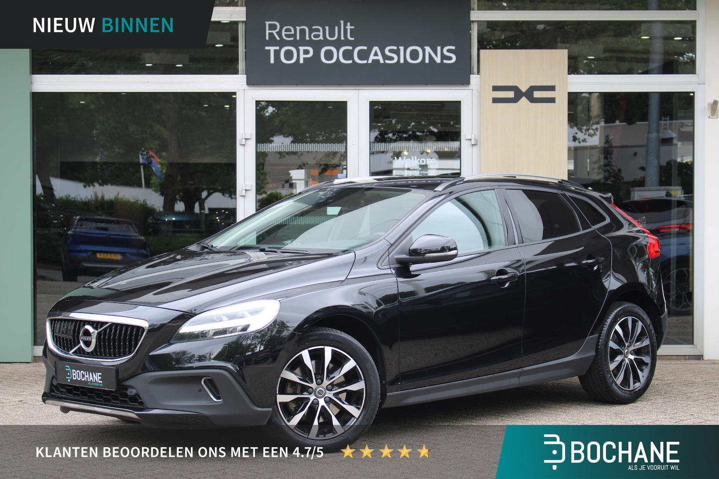 Volvo V40 Cross Country - 1.5 T3 Polar+ Luxury 1.5 T3 Polar+ Luxury - AutoWereld.nl