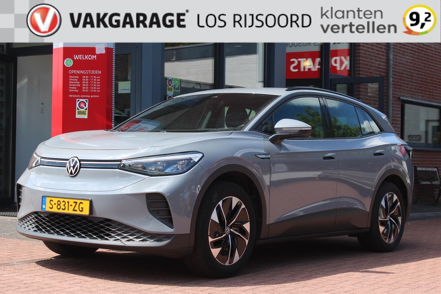 Volkswagen ID.4 - 77kWh *Pro* | Trekhaak | Carplay | Adaptive Cruise & Climate Control | Stoelverwarming | P - AutoWereld.nl