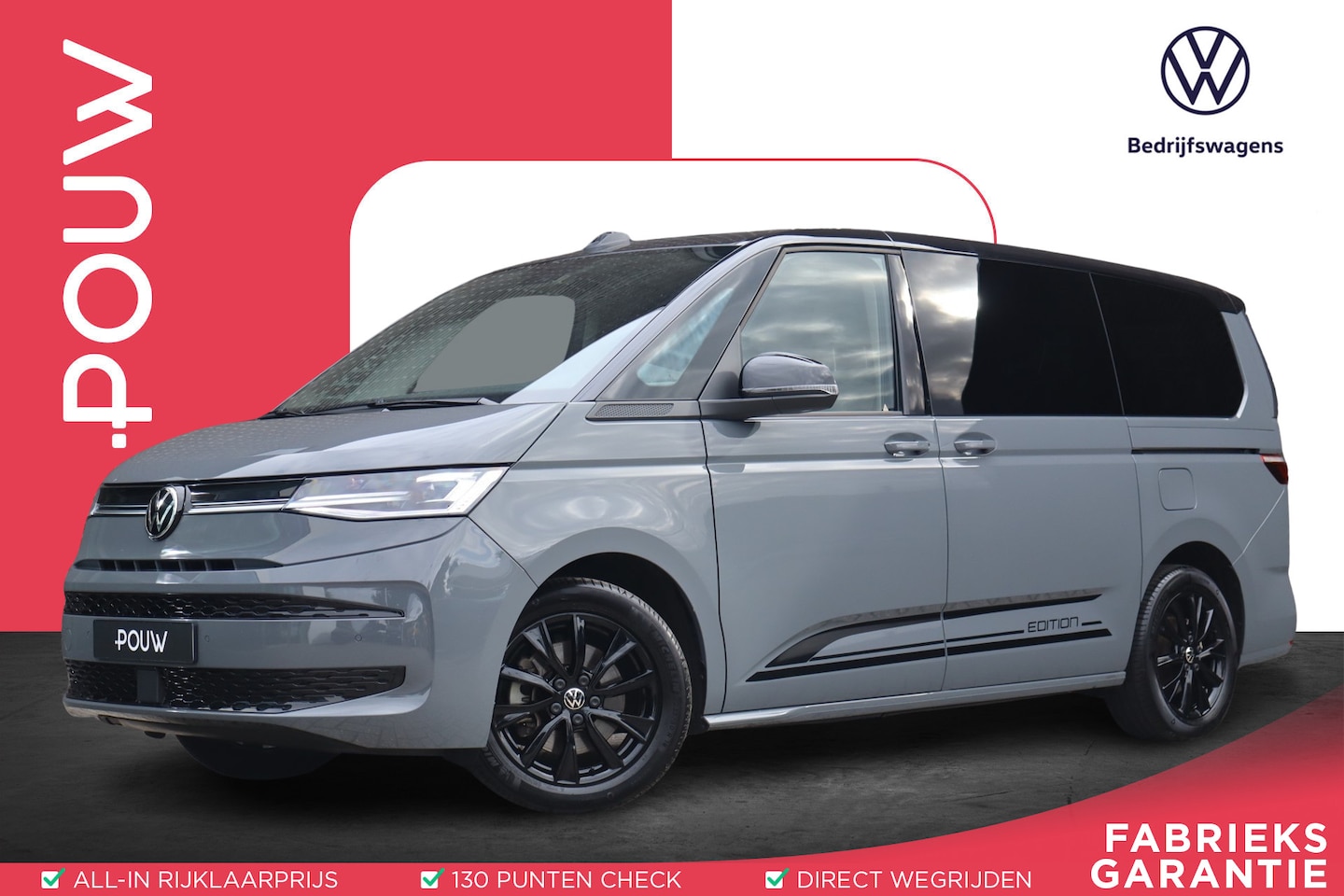 Volkswagen Multivan - 1.4 218pk eHybrid L2 Edition | Schuifdeuren Elektrisch | Trekhaak | 7 Pers. | Navigatie - AutoWereld.nl