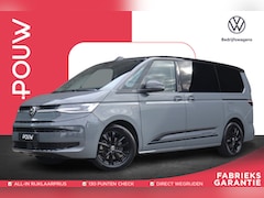 Volkswagen Multivan - 1.4 218pk eHybrid L2 Edition | Schuifdeuren Elektrisch | Trekhaak | 7 Pers. | Navigatie