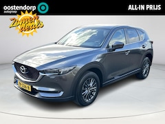 Mazda CX-5 - 2.0 SkyActiv-G 165 Business Comfort | AUTOMAAT | BOSE | Leder | Navigatie