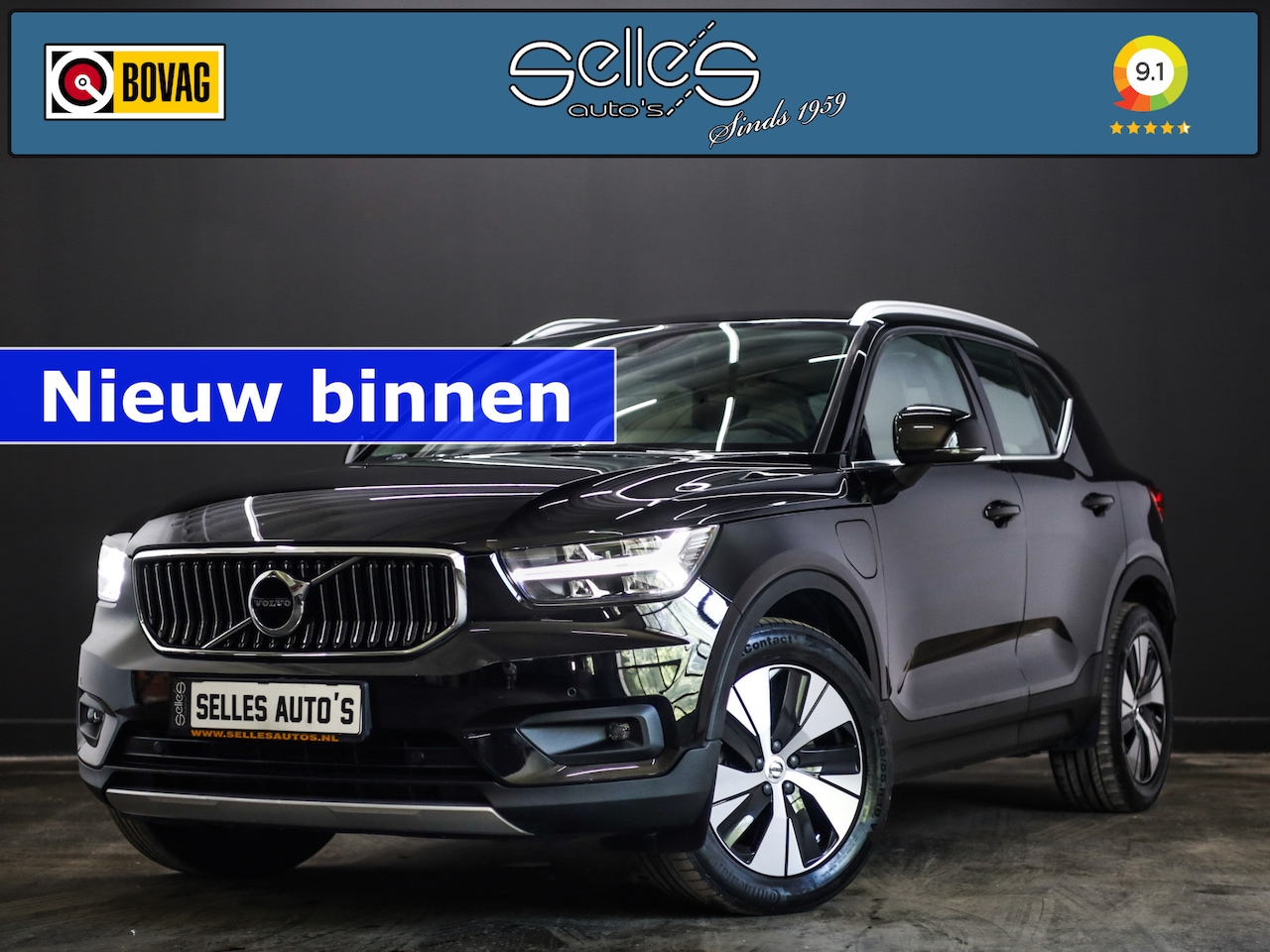 Volvo XC40 - 1.5 T5 Recharge Inscription Camera | Harman Kardon audio installatie - AutoWereld.nl