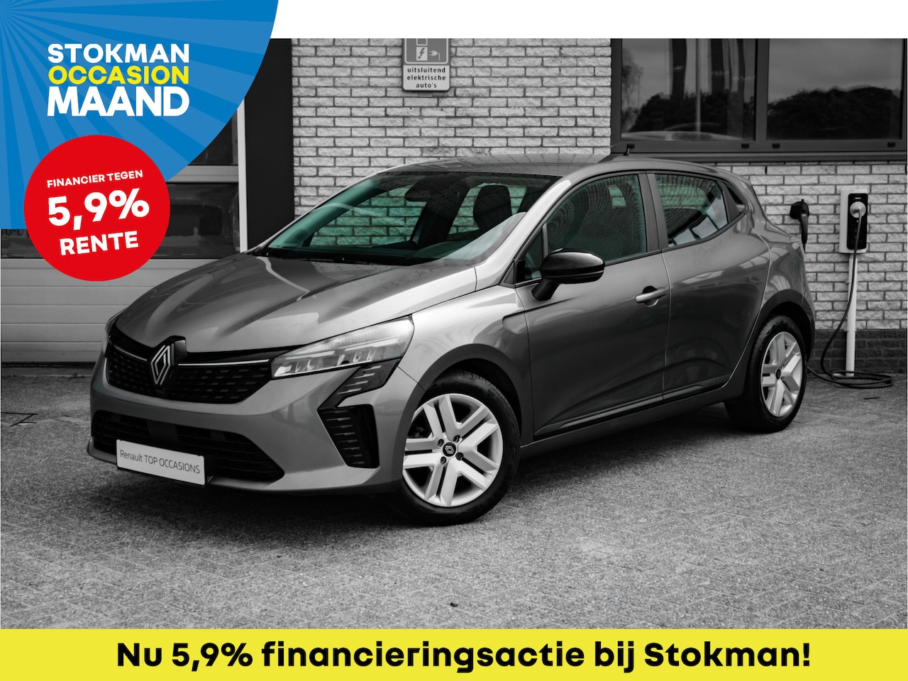 Renault Clio - 1.0 TCe 90 GPF evolution | incl. Bovag rijklaarpakket met 12 maanden garantie | - AutoWereld.nl