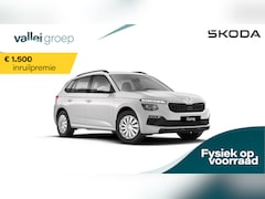 Skoda Kamiq - Essence 1.5 TSI 115PK | Draadloze Apple Carplay/Android Auto | Cruise Control | LED verlic