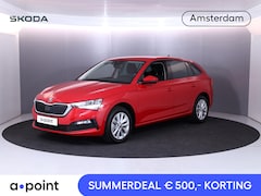 Skoda Scala - 1.0 TSI Ambition 110 PK | Verlengde garantie | Navigatie via App | Parkeersensoren | Priva