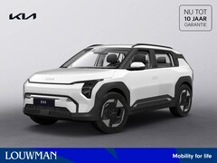Kia EV3 - Air 58.3 kWh