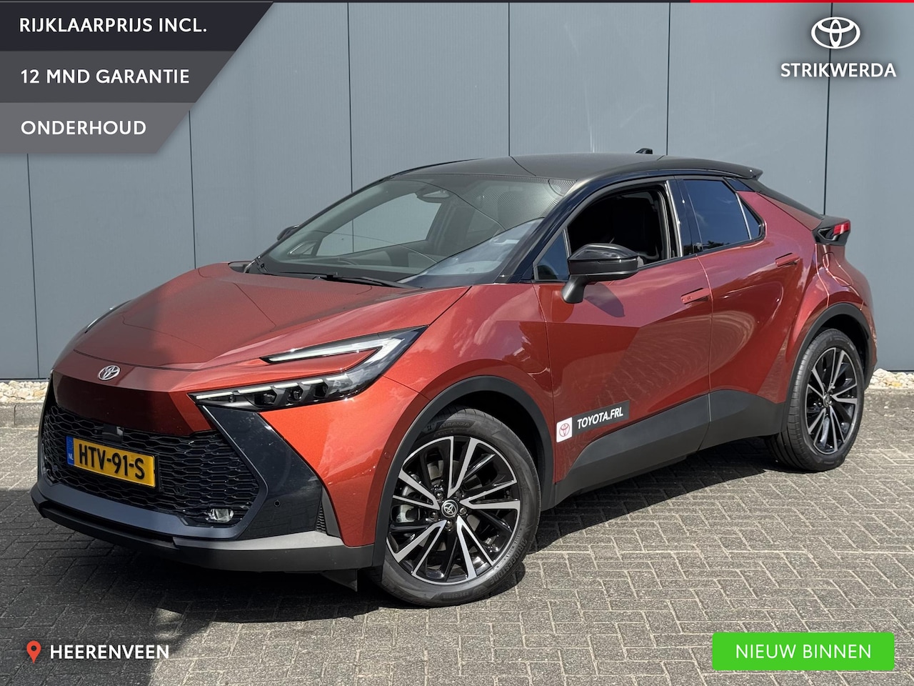Toyota C-HR - 2.0 Plug-in Hybrid 220 Executive | Executive Plus Pack | Thermisch panorama-dak | Prisma a - AutoWereld.nl