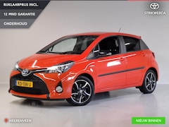 Toyota Yaris - 1.5 Hybrid Orange Sport | Cruise control | Climate control |