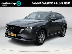 Mazda CX-5 - 2.0 SkyActiv-G 165 Signature Trekhaak afneembaar| Climate control| All-Seasonbanden| Leder