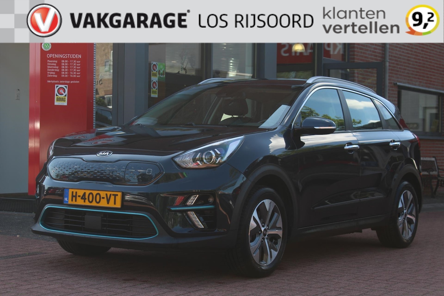 Kia e-Niro - Elektrisch *Dynamic* | Camera | Stoel & Stuurverwarming | Half- Leder | Cruise & Climate C - AutoWereld.nl