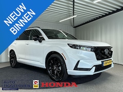 Honda CR-V - 2.0 e:PHEV Advance Tech 30th Anniversary Edition Automaat | GRATIS TREKHAAK