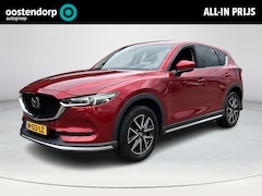 Mazda CX-5 - 2.5 SkyActiv-G 194 GT-M 4WD | Rijklaarprijs | Trekhaak | Bose geluidsysteem | Incl 12 mnd