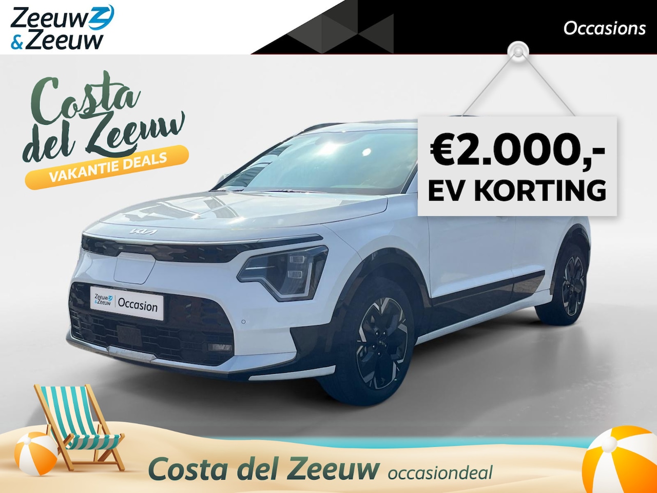 Kia Niro EV - Edition Advanced 64.8 kWh GRATIS TREKHAAK * | Accu = 100% (SoH) | Fabrieksgarantie t/m 28- - AutoWereld.nl