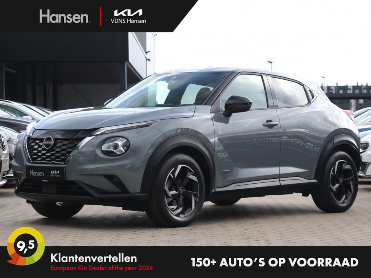 Nissan Juke - 1.6 Hybrid N-Connecta I Navi I Keyless I Leder I Camera - AutoWereld.nl