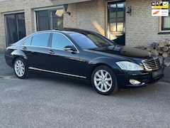 Mercedes-Benz S-klasse - 500 Lang Prestige | FULL OPTIONS