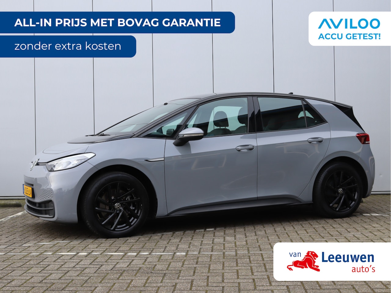 Volkswagen ID.3 - Pure 45 kWh | Trekhaak | Stoelverwarming | Adaptieve Cruise - AutoWereld.nl