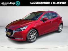 Mazda 2 - 2 1.5 Skyactiv-G Signature | Navigatie | Stoel en Stuurverwarming | Half Leder | Carplay &