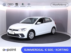 Volkswagen Polo - 1.0 MPI Polo 80pk 5bak| Digital display| cruisecontrol| airco