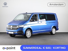 Volkswagen Transporter - 2.0 TDI L2H1 30 Highline Dubbel Cabine 204 pk Automaat (DSG) | Navigatie |Cruise Control |