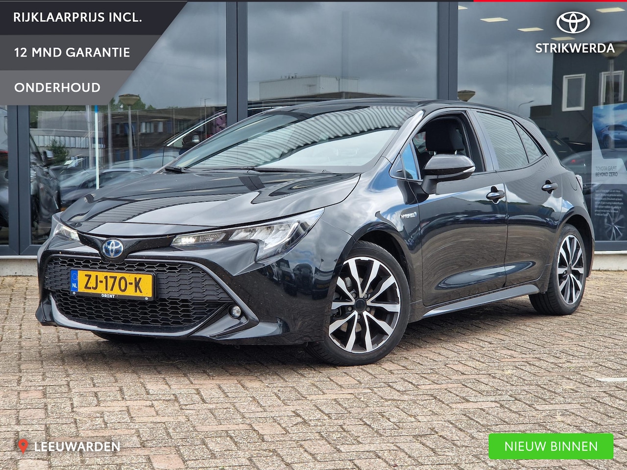 Toyota Corolla - 1.8 Hybrid First Edition 1.8 Hybrid First Edition - AutoWereld.nl