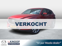 Mazda CX-5 - 2.5 SkyActiv-G 194 Comfort | Trekhaak | Cuise control | 360° camera | Bose |