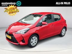 Toyota Yaris - 1.5 Hybrid Active