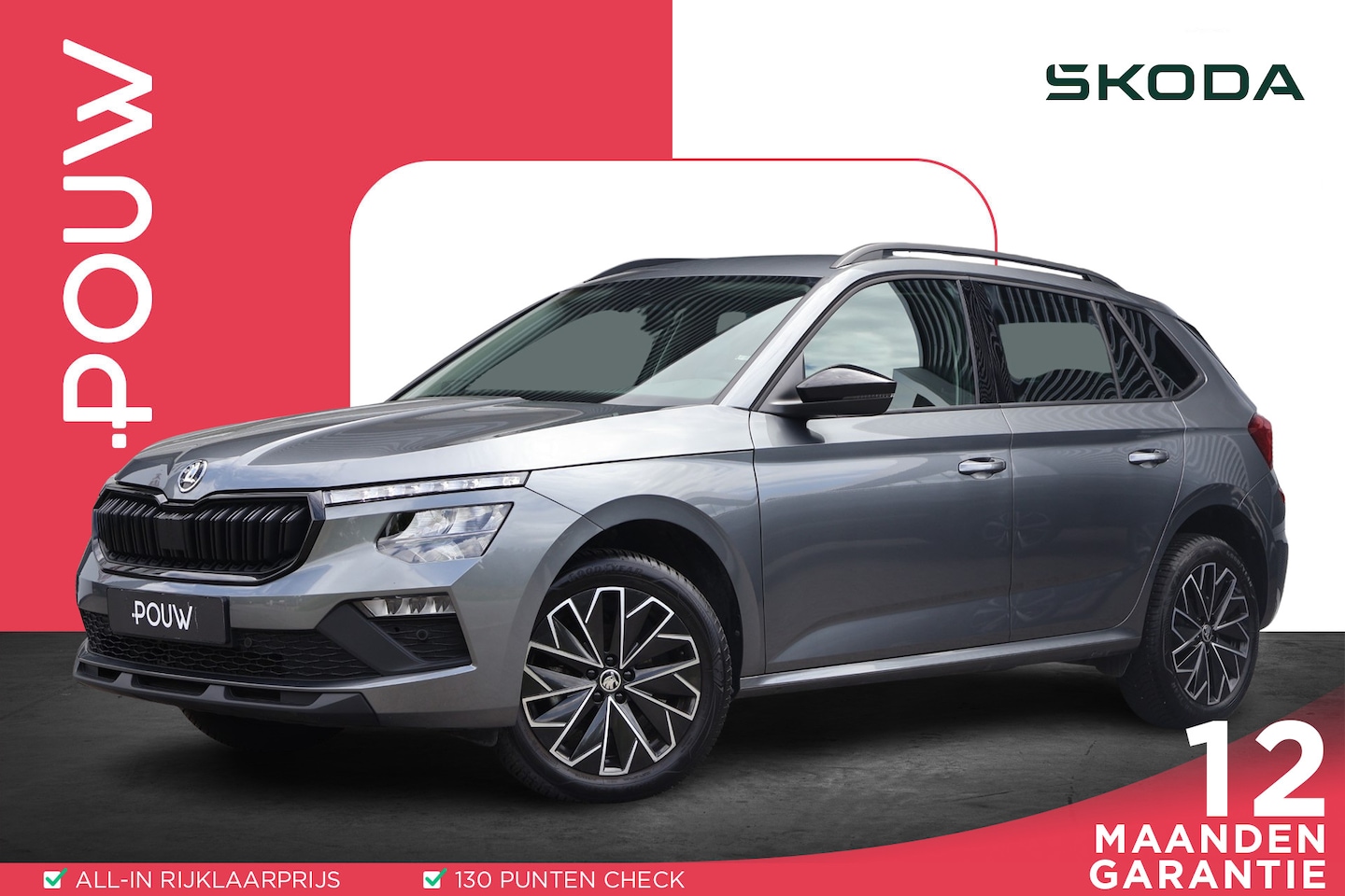 Skoda Kamiq - 1.0 TSI 115pk DSG Selection | Smartlink Navigatie | Achteruitrijcamera | 17 LMV - AutoWereld.nl
