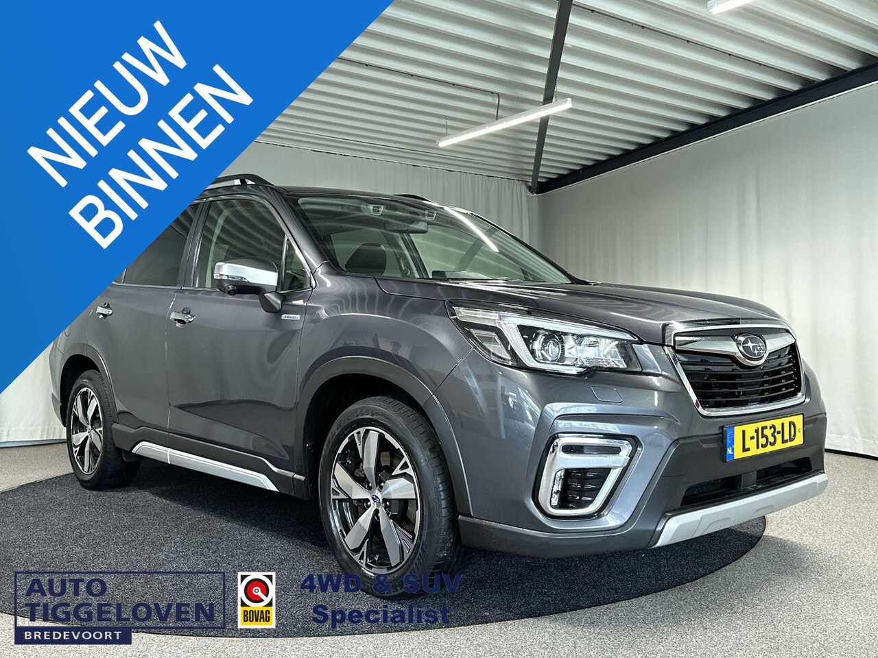 Subaru Forester - 2.0i e-BOXER First Edition Automaat | Trekhaak | Leder | Memory - AutoWereld.nl