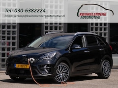Kia Niro - 64kWh 3-FASE EXECUTIVELINE/ 18INCH/ LEER/ JBL/ DODE HOEK DETECTIE/ 451KM ACTIERADIUS