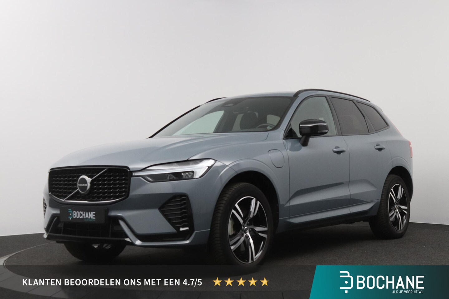 Volvo XC60 - 2.0 T6 Plug-in hybrid AWD R-Design | Panoramadak | Trekhaak | Leder | - AutoWereld.nl
