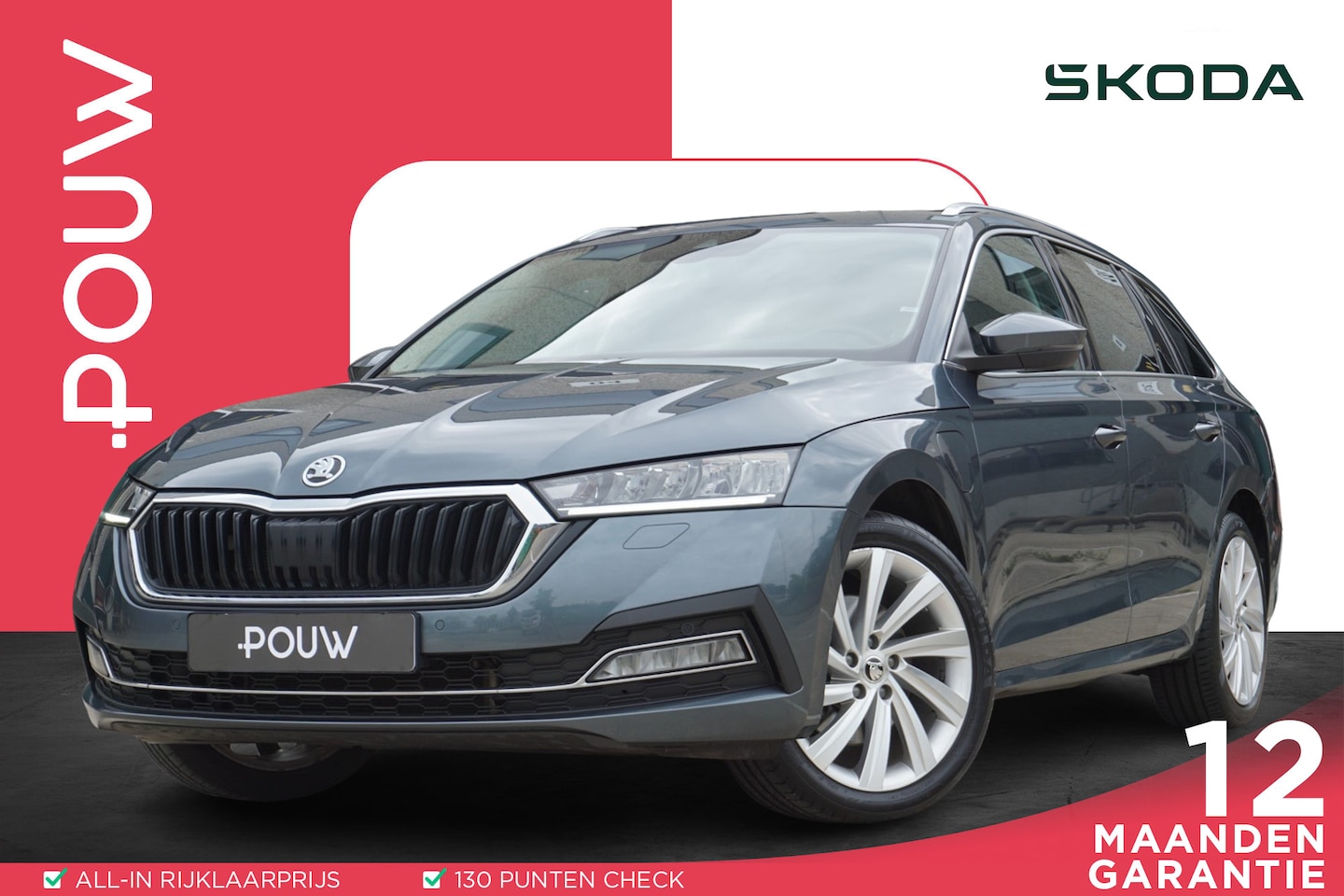 Skoda Octavia Combi - 1.4 TSI 204pk iV PHEV Business Edition | Apple CarPlay / Android Auto | 17" LMV | Trekhaak - AutoWereld.nl
