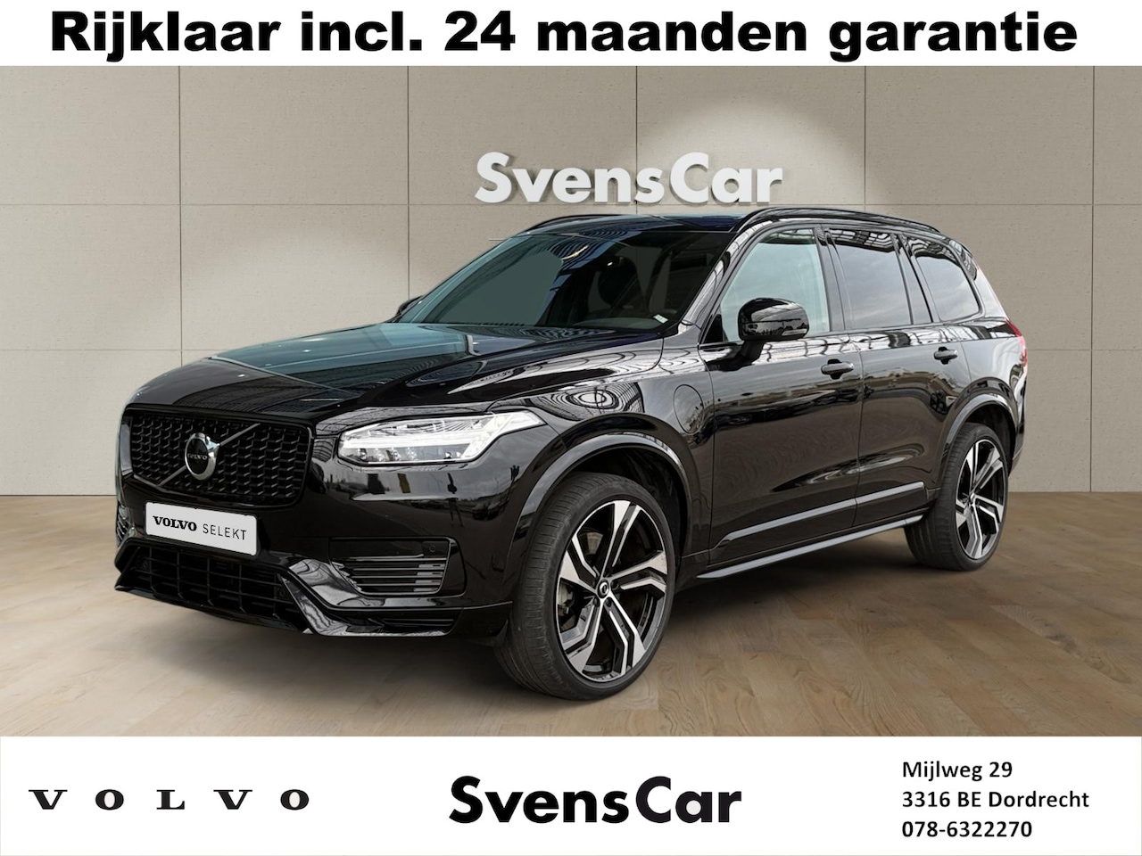 Volvo XC90 - 2.0 T8 Recharge AWD R-Design 2.0 T8 Recharge AWD R-Design - AutoWereld.nl