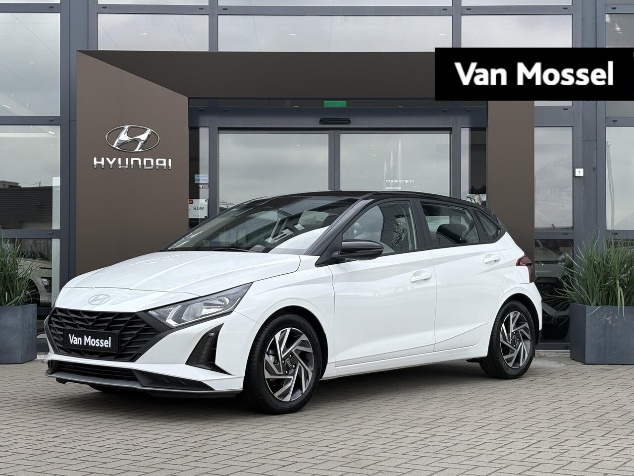 Hyundai i20 - 1.2 MPI Comfort | Navigatie | Achteruitrijcamera | Airco | Cruise Control | Parkeersensore - AutoWereld.nl