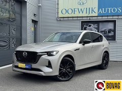 Mazda CX-60 - 2.5 e-SkyActiv PHEV Homura Full-Opties