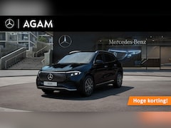 Mercedes-Benz EQA - 250+ Business Line 71 kWh