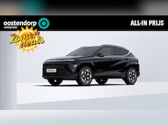 Hyundai Kona Electric - Premium 64.8 kWh | Euro 4.000 korting | Rijklaarprijs | Meest luxe uitvoering |